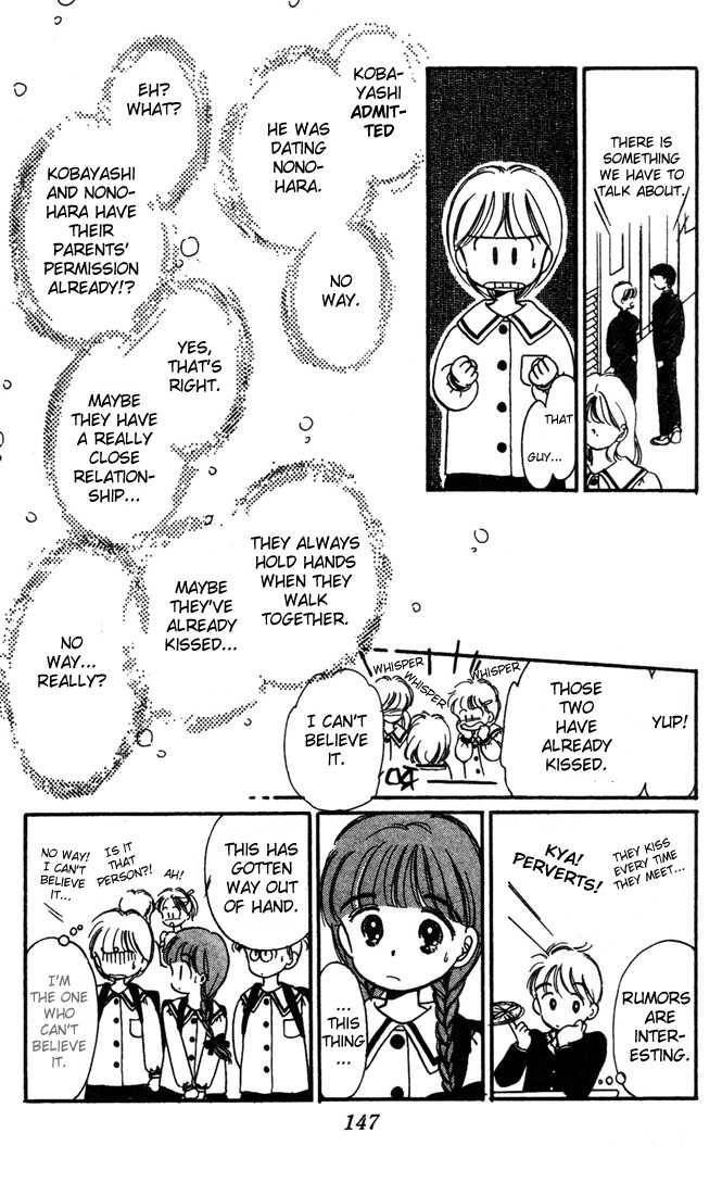 Hime-chan no Ribbon Chapter 4 27